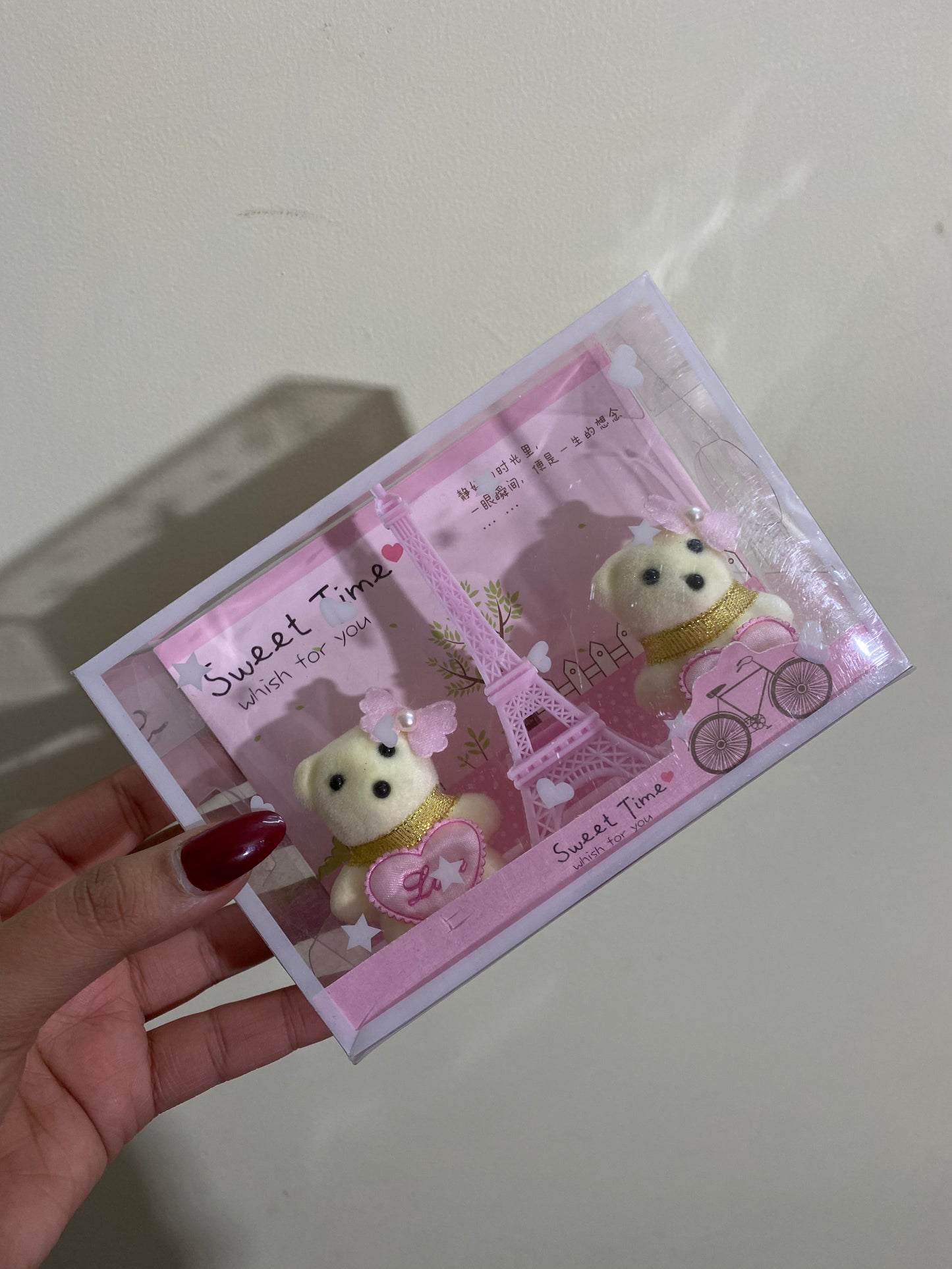 Effiel tower teddy couple set