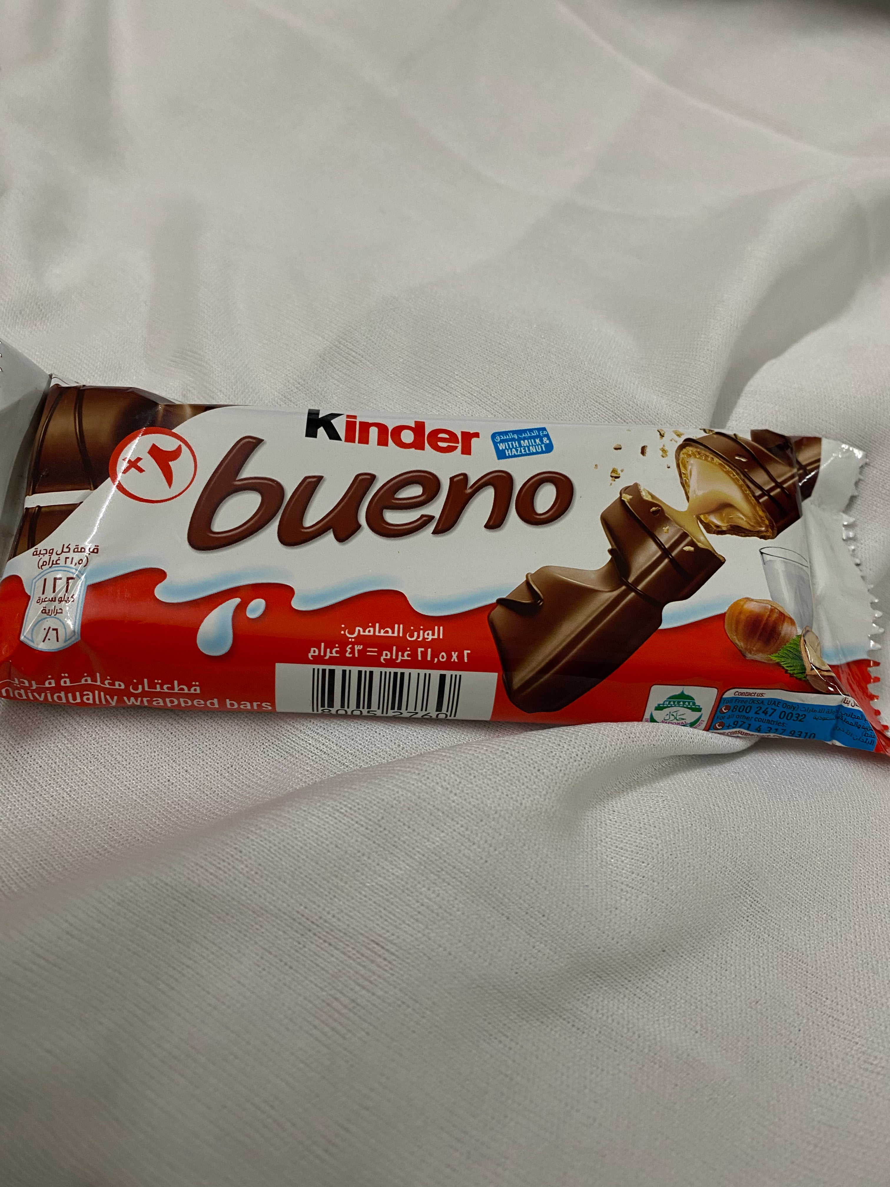 Kinder Bueno Milk & Hazelnut Chocolate Bar 2x 21,5g = 43g – KIWI BLOSSOM