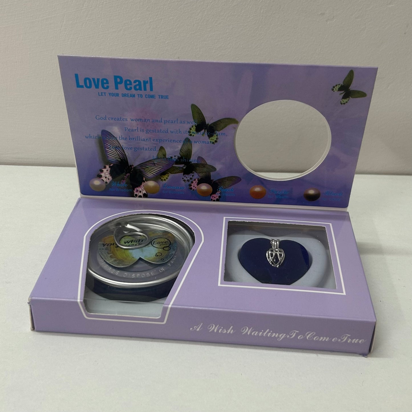 Pearl gift set